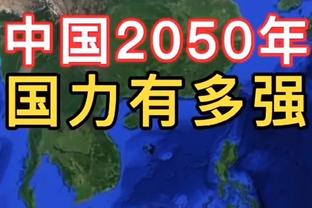 半岛游戏中心网站官网入口截图2